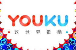 【2分钟教程】中山咨询热线_哔哩哔哩-3